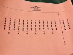 -西双版纳融创皇冠假日度假酒店