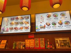 -弓家大队老碗面(高新咖啡街区店)