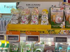 -Olé精品超市(北京合生汇店)