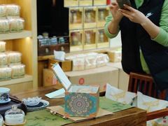 -柑润堂新会陈皮