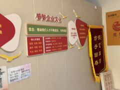 -感智盲人按摩·艾灸·肩颈SPA(岗厦店)