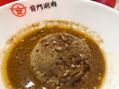 -前门·鲜肉火锅(长风店)