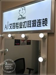 -AI艾耳·专业手工耳洞·穿孔美学馆