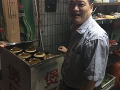 -潮香兴煲仔饭(莲花路店)