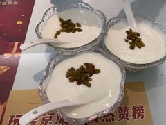 -新疆兵团食府清真(马连道店)