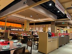 -乔一乔怪味干锅(武侯欢肆店)