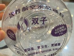 -金姐台湾菜(珠江路店)