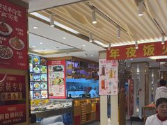 -添福来墨鱼饺子 · 海鲜东北菜(大连星海·黄浦路店)