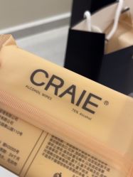 -CRAIE可瑞医美式医美·111SKIN