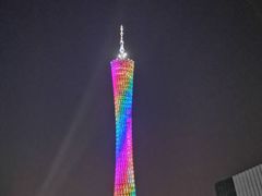 -珠江夜游广州塔·中大码头