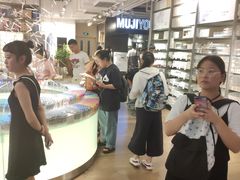 -无印良品餐堂 MUJI Diner(成都太古里店)
