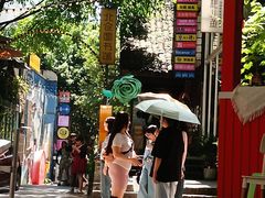 -Nirvana Cafe&Bar(北仓文创街区店)