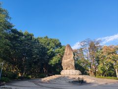-永安龟山公园