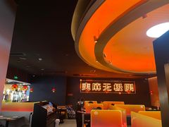 -探鱼·鲜青椒爽麻烤鱼(西南商都店)