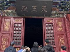 -洛阳白马寺