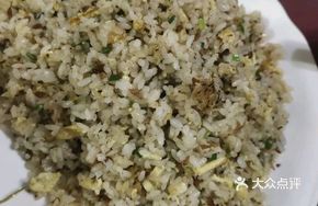 Seaweed Bean Sprout Fried Rice