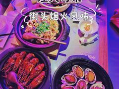 -啫神·广州地标美食(北京路店)