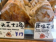 -Juicy Bakery(大学路店)