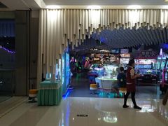 -反斗乐园(金光华广场店)