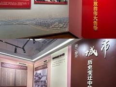 -汕头开埠文化陈列馆