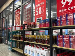 -哈贝卡汽车服务连锁(高新二路店)