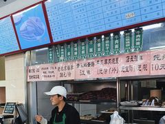 -锦芳小吃外卖(鲜鱼口店)