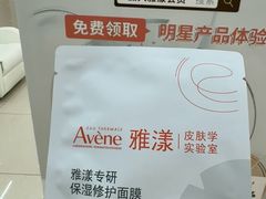 -茂业天地(华强北店)