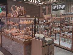 -PAPER STONE BAKERY(天汇广场店)