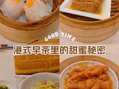 -新海利大酒店(拱北口岸店)