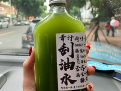 -椿风·养身茶饮(吉大店)