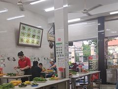 -Pho Hoa Pasteur