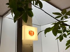 -有趣人类咖啡(永庆坊店)