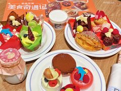-咖啡苑自助餐厅·中国大饭店