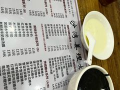 -沙湾姜埋奶(兴新包店)