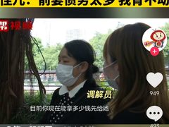 -筒骨麻辣烫(永同昌公寓胜明花园店)
