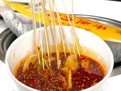 -有鱼吃·纸包烤鱼(曲江创意谷店)