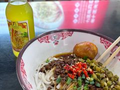 -文运街老粉店(文运街店)