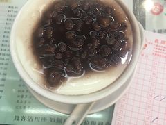 -义顺牛奶公司(庇利金街店)