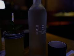 -胡桃里音乐酒馆(仓山万达店)
