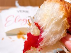 -VERIE BAKEHOUSE