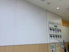 -瑞派新吉太郎宠物医院·重症转诊中心·泌尿道(嘉禾望岗院)