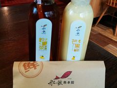 -船歌鱼水饺(高新园区店)