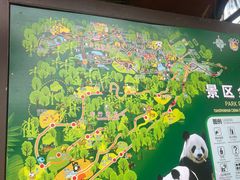 -海南热带野生动植物园