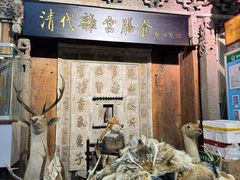 -乔家满族八大碗(流水沟店)