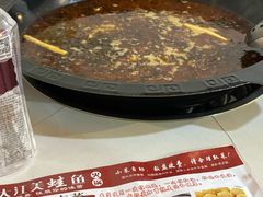 -大江美蛙鱼火锅(都江堰店)