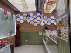 -闻酥园(水碾河路店)