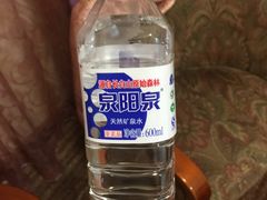 -延吉白山大厦酒店