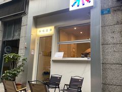 -Jeans Coffee牛仔裤咖啡