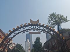 -天津意大利风情旅游区