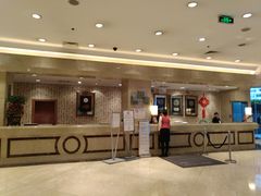 -丽柏酒店(上海广场长城店)